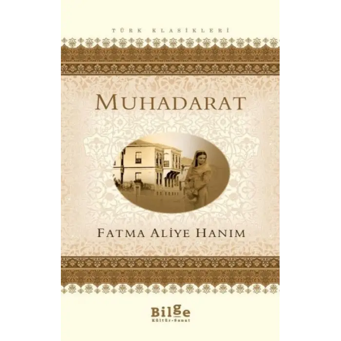 Muhadarat