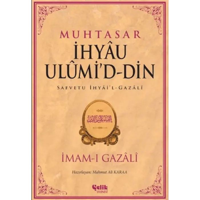 Muhtasar İhyau Ulumid-din İmam Gazali