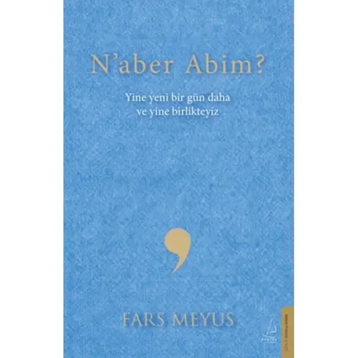 Naber Abim?