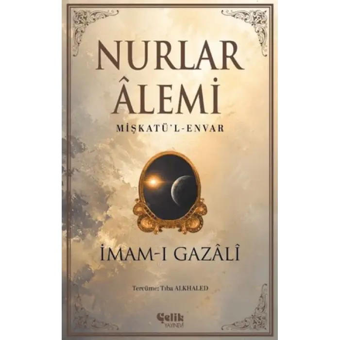 Nurlar Alemi