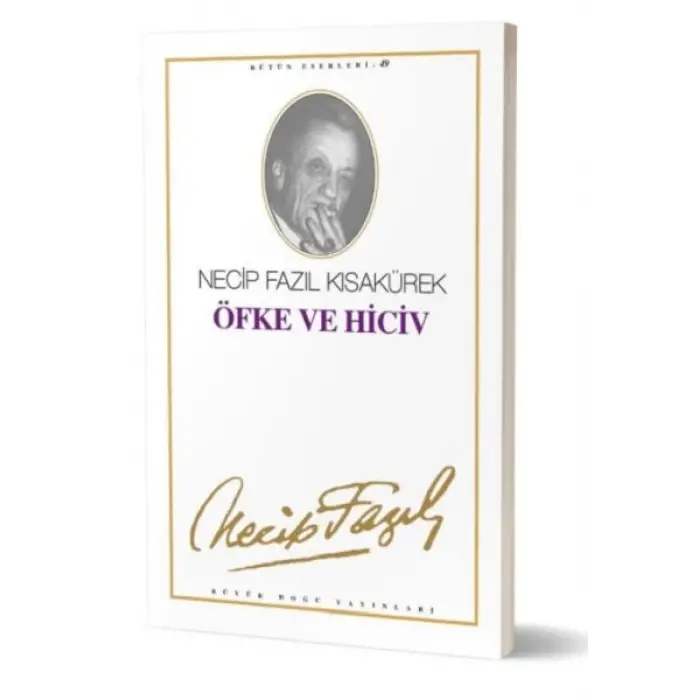 Öfke Ve Hiciv