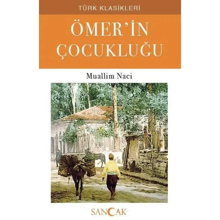 Ömerin Çukluğu