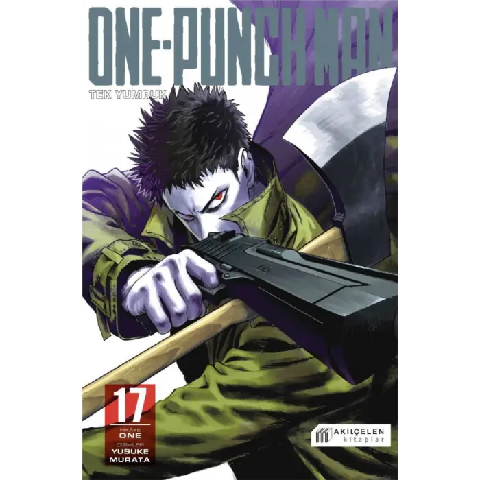 One Puncan 17