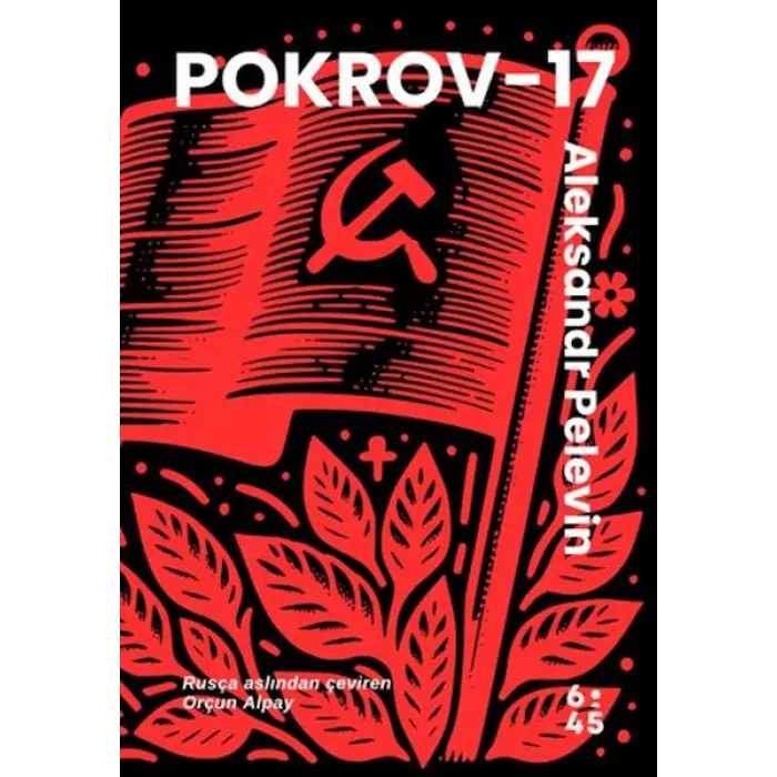 Pokrov-17