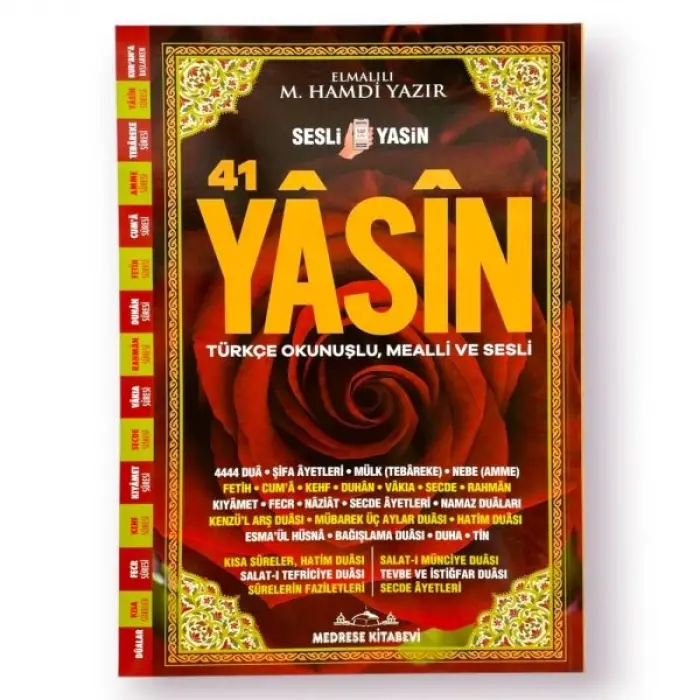 Rahle Boy Karton Kapak Yasin Kitabı 192  Sayfa