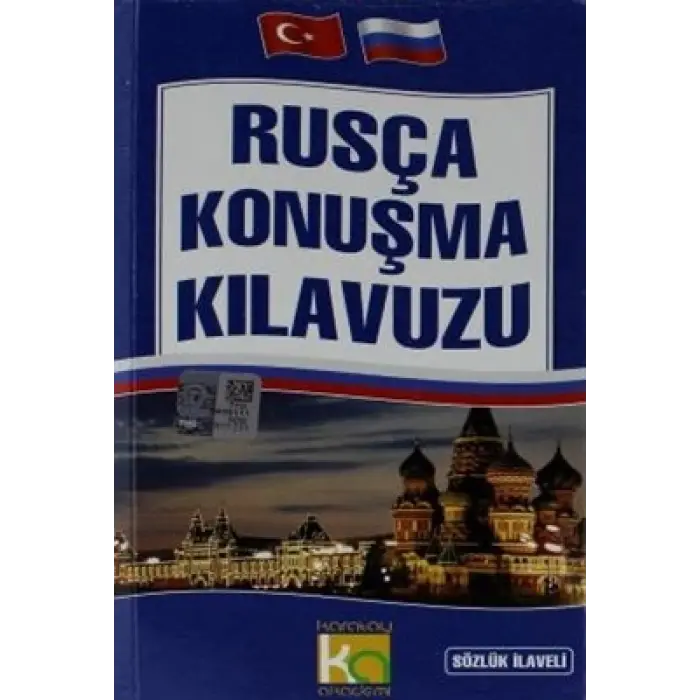 Rusça Konuşma Kıluzu Sözlük İleli