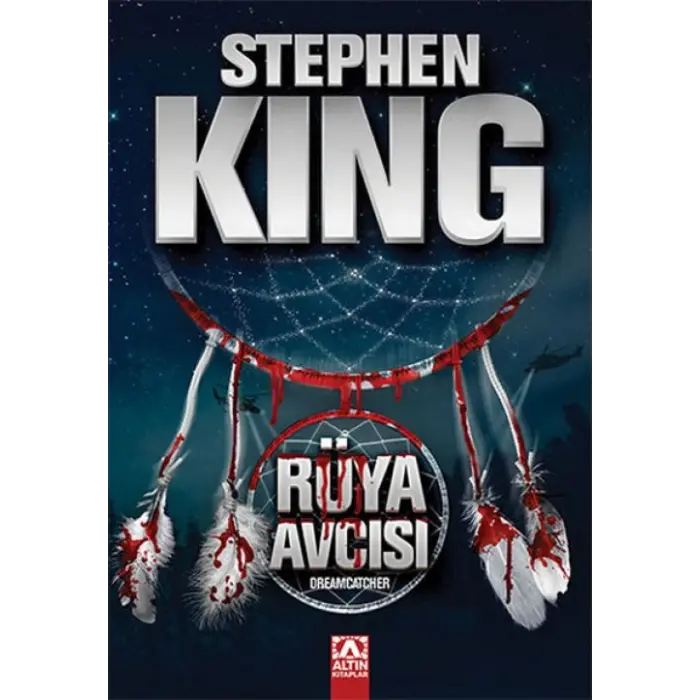 Rüya cısı