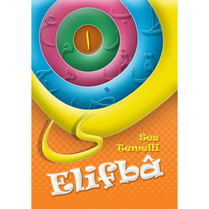 Ses Temelli Elifba