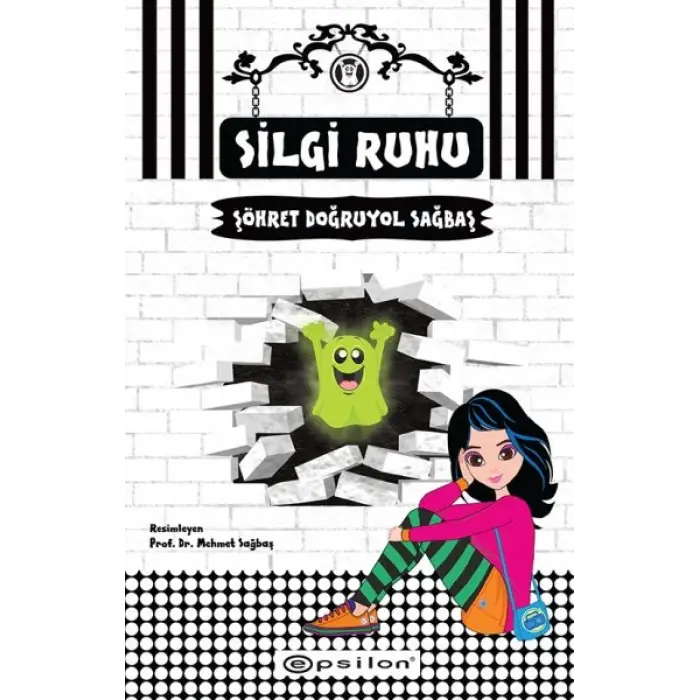 Sii Ruhu