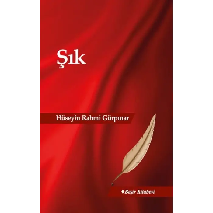 Şık