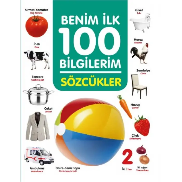 Sözcükler - Benim İlk 100 Biilerim