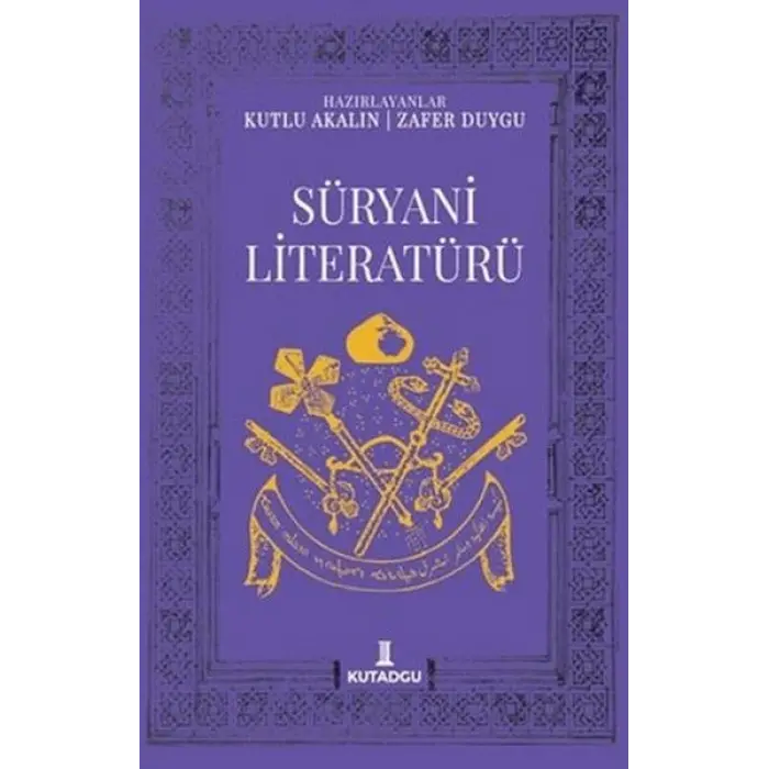 Süryani Literatürü