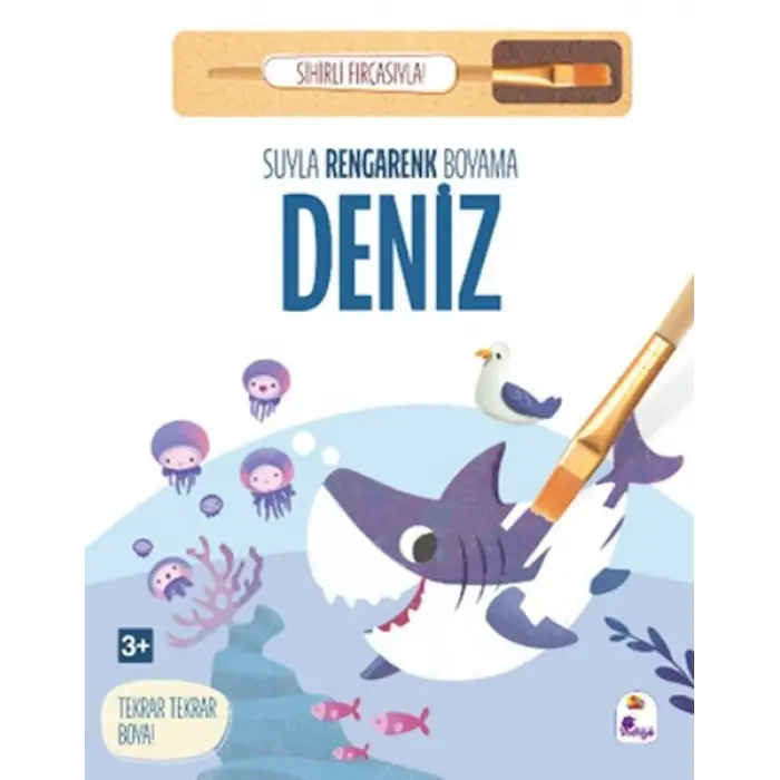 Suyla Rengarenk Boyama - Deniz (Sihirli Fırçasıyla)