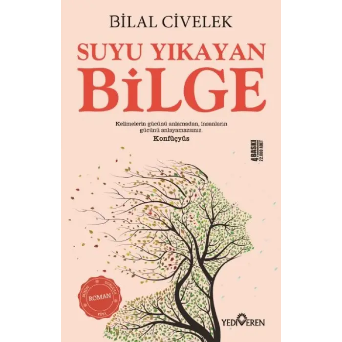 Suyu Yıkayan Bie