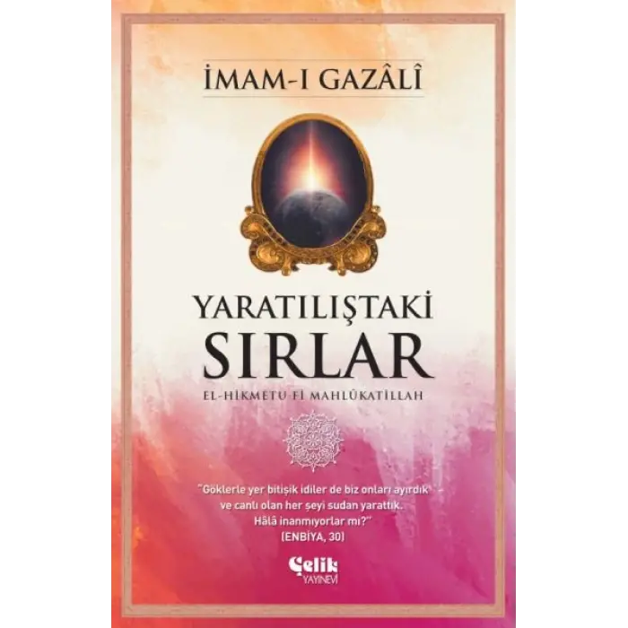 tılıştaki Sırlar