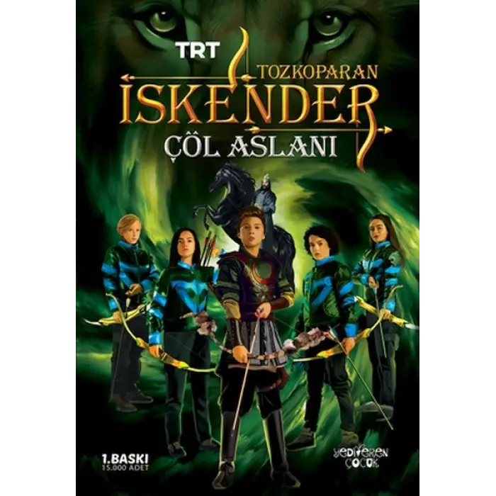 Tozkoparan İskender - Çöl Aslanı