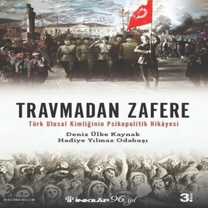 Trmadan Zafere