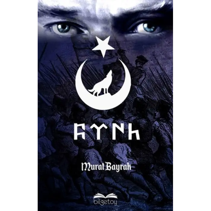 Türk