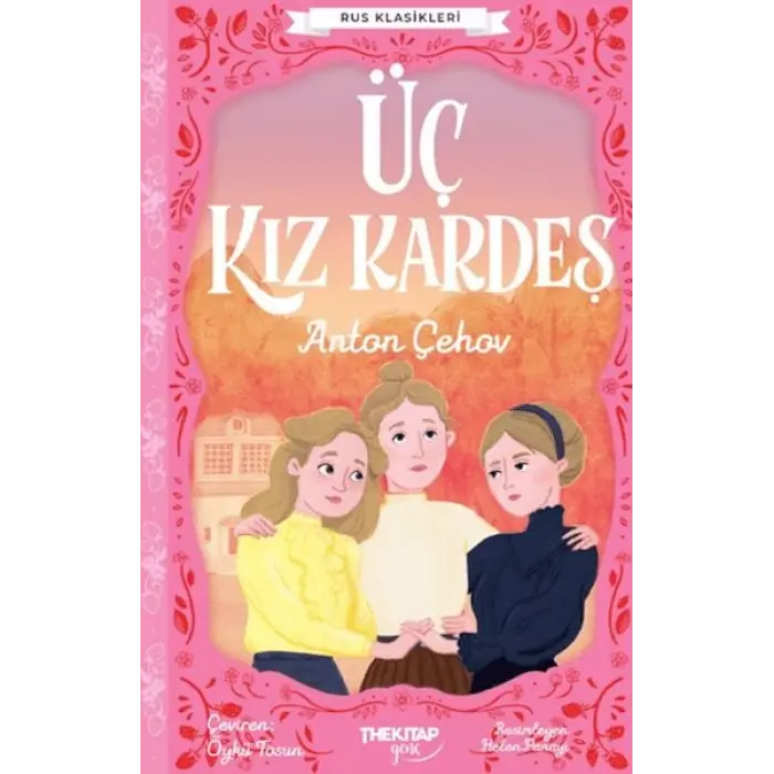 Üç Kız Kardeş