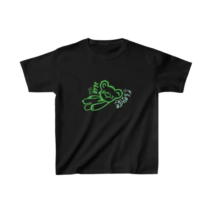 Unisex Çocuk Baskılı T-Shirt - Siyah