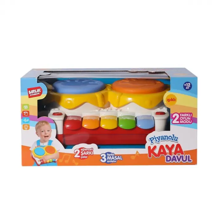 URT032-001 İkili Kaya Davul Seti