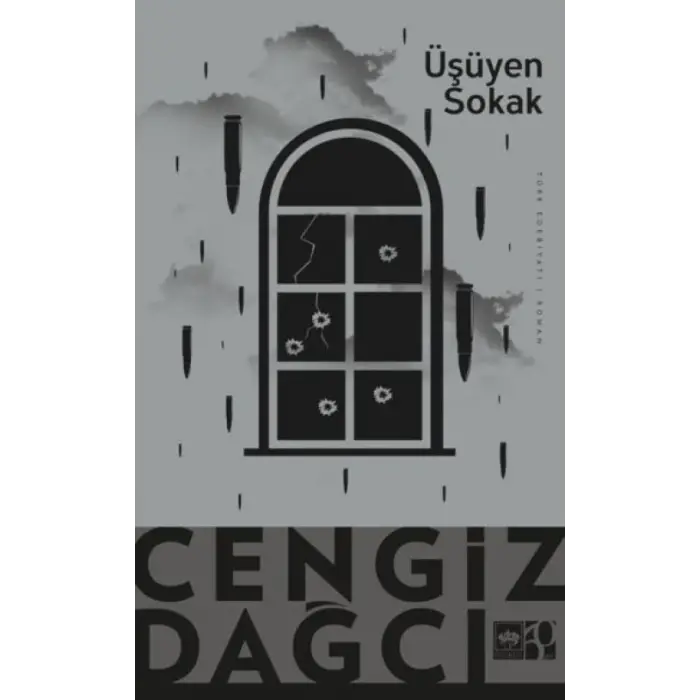 Üşüyen Sokak