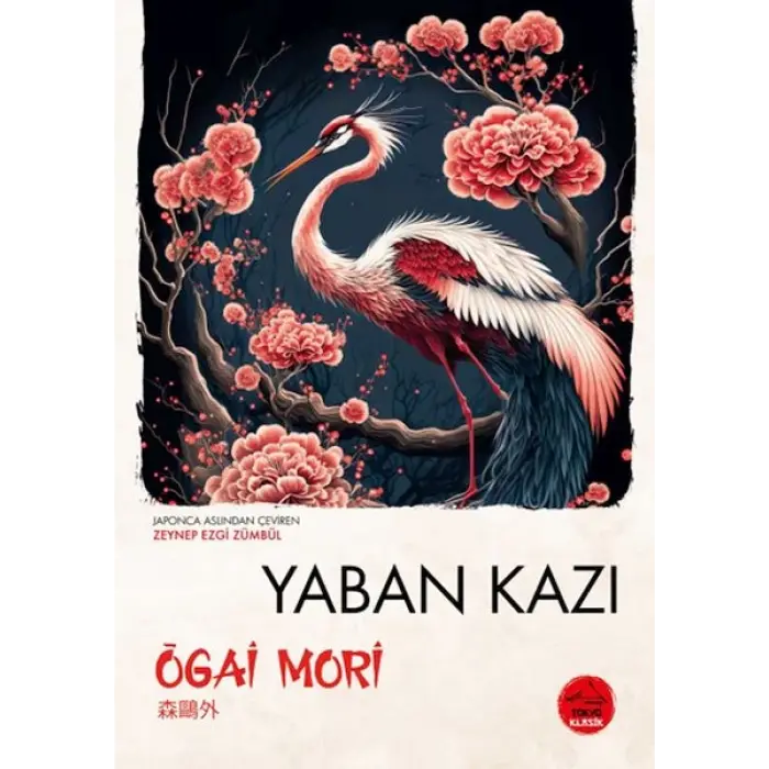 Yaban Kazı  - Jn Klasikleri