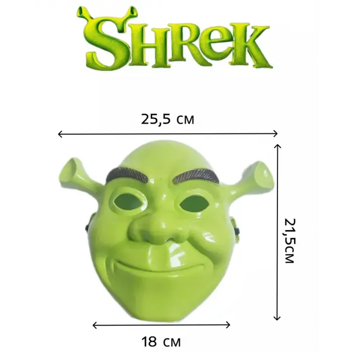 Yeşil Shrek Maskesi 21x25 Cm Bx40
