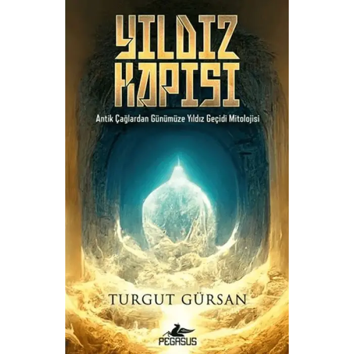 Yıldız Kapısı
