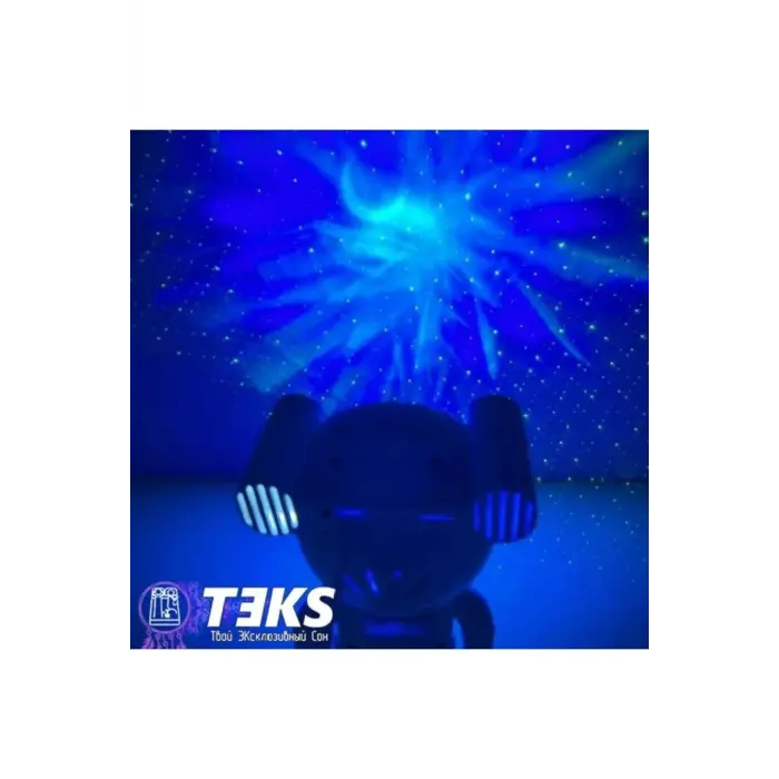 Yıldız Projeksiyonlu Gece Lambası ile 8 Farklı Işık Modunda Huzurlu Bir Atmosfer Yaratın