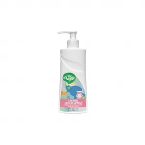 %100 Doğal Çocuk Jel Şampuan 325 ml