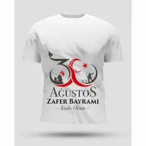 30 Ağustos Zafer Bayramı Baskılı Oversize Bisiklet Yaka T-shirt