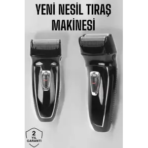 Şarjlı Paslanmaz Çelik Bıçaklı ve Kablosuz Saç Sakal Tıraş Makinesi