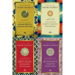 Kalbin Hastal?klar?yla M?cadele ? ?mam Gazal? Ahlak Serisi [Unbound] [Dec 30, 2024] ?mam Gazali and ?brahim Hakk? Ulu??nar
