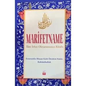 Marifetname - ?lim ?rfan Okyanusunun Kitab? [Unbound] [Nov 14, 2024] Erzurumlu ?brahim Hakk?