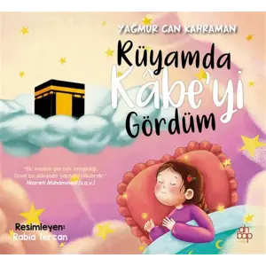 R?yamda Kabeyi G?rd?m [Paperback] [Nov 03, 2025] Ya?mur Can Kahraman