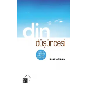 Din D???ncesi [Dec 30, 2023] ?shak Arslan