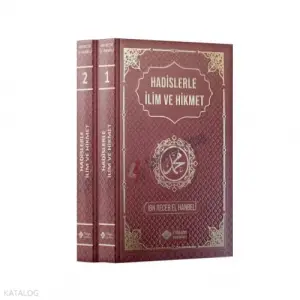 Hadislerle ?lim ve Hikmet 2 Cilt Tak?m Termo Deri Tam Metin [Unbound] [Nov 14, 2024] ?bn Receb El-Hanbeli