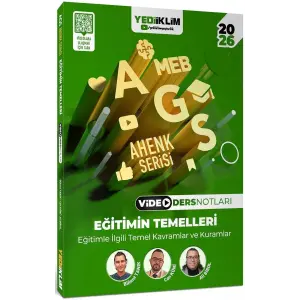 2026 MEB AGS Ahenk Serisi E?itimin Temelleri E?itimle ?lgili Temel Kavramlar ve Kuramlar Video Ders Notlar? [Unbound] [Jan 01, 2025] Ali Birol