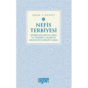 Nefis Terbiyesi [Unbound] [Dec 30, 2024] ?mam Gazali