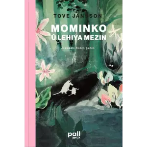Mominko u Lehiya Mezin [Paperback] [Jan 01, 2025] Tove Jansson