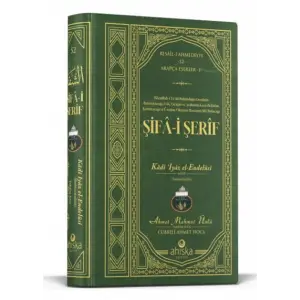?ifa-i ?erif - Arap?a [Paperback]