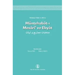 M?ntehabat-? Mesari? ve Ebyat [Unbound] [Nov 14, 2024] Mehmed Tahir B. Rif?at