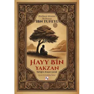 Hayy Bin Yakzan [Unbound] [Dec 30, 2024] ?bn Tufeyl