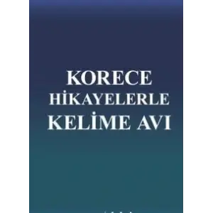 Korece Hikayelerle Kelime Av? [Unbound] [Nov 14, 2024] Kolektif