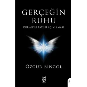Ger?e?in Ruhu Kur?an??n Bat?ni a??klamas? [Unbound] [Dec 30, 2024] ?zg?r Bing?l