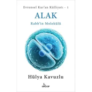 Alak