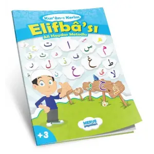 Ali Haydar Metodlu Kuranı Kerim Elifbası (Mi)
