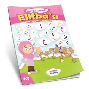 Ali Haydar Metodlu Kuranı Kerim Elifbası (Pembe)