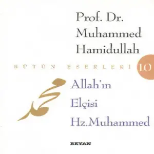 Allah’ın Elçisi Hz. Muhammed